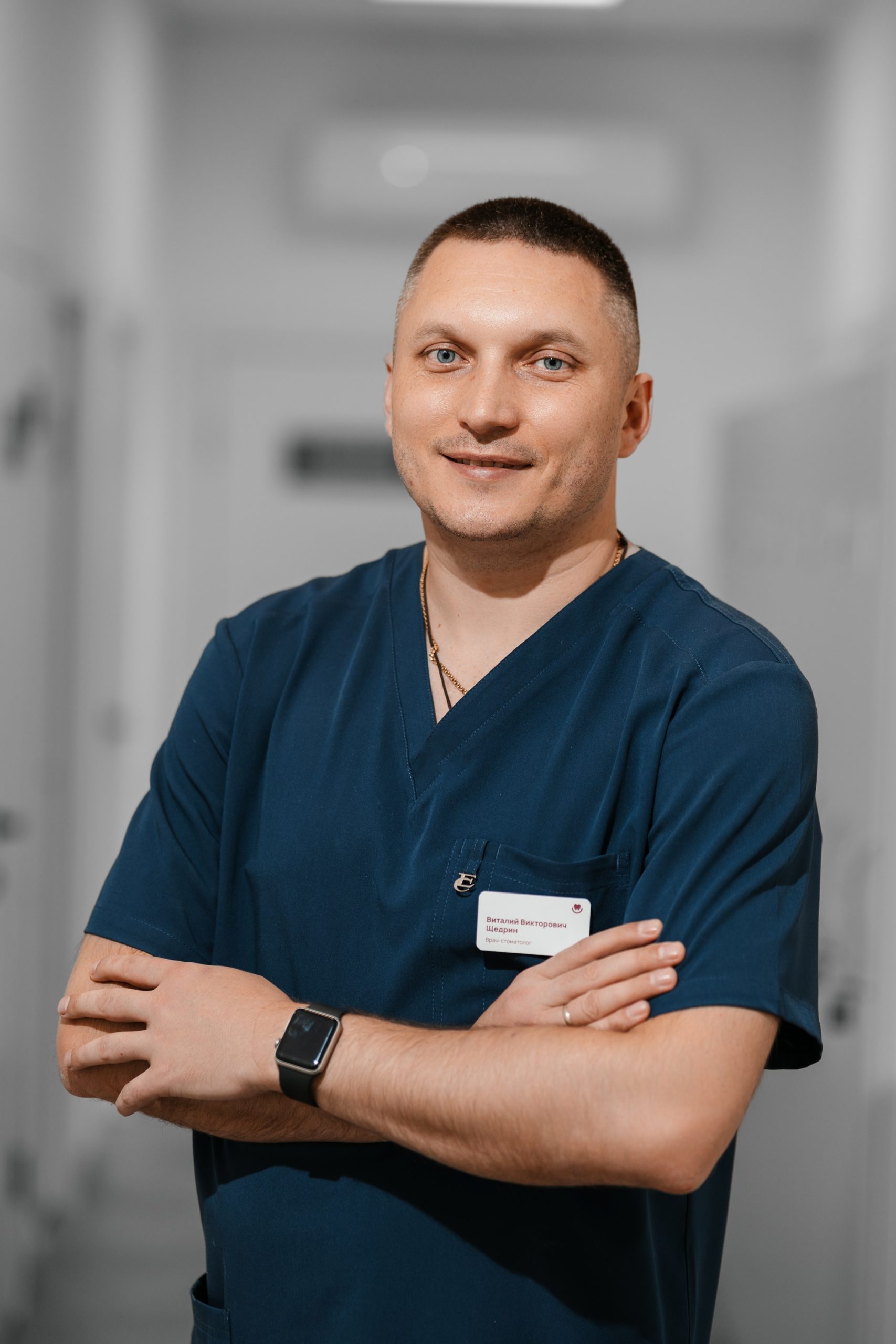 Щедрин Виталий Викторович